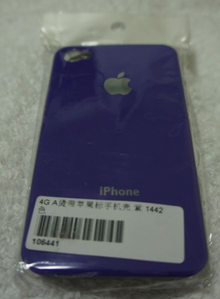 Capa iPhone 4/4s - Acrílico - Roxa