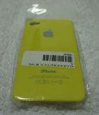 Capa iPhone 4/4S - Acrilico Simples - Amarela