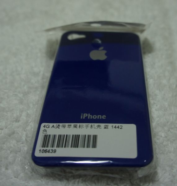 Capa iPhone 4/4s - Acrílico - Azul