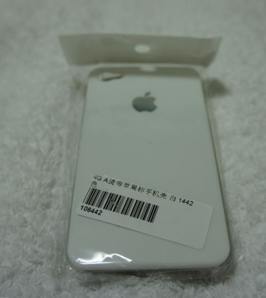 Capa iPhone 4/4s - Acrílico - Branca