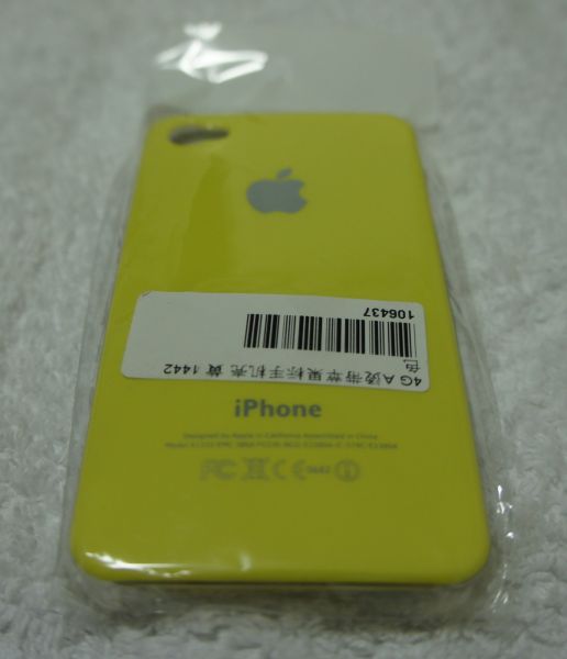 Capa iPhone 4/4S - Acrilico Simples - Amarela