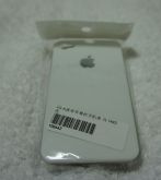 Capa iPhone 4/4s - Acrílico - Branca